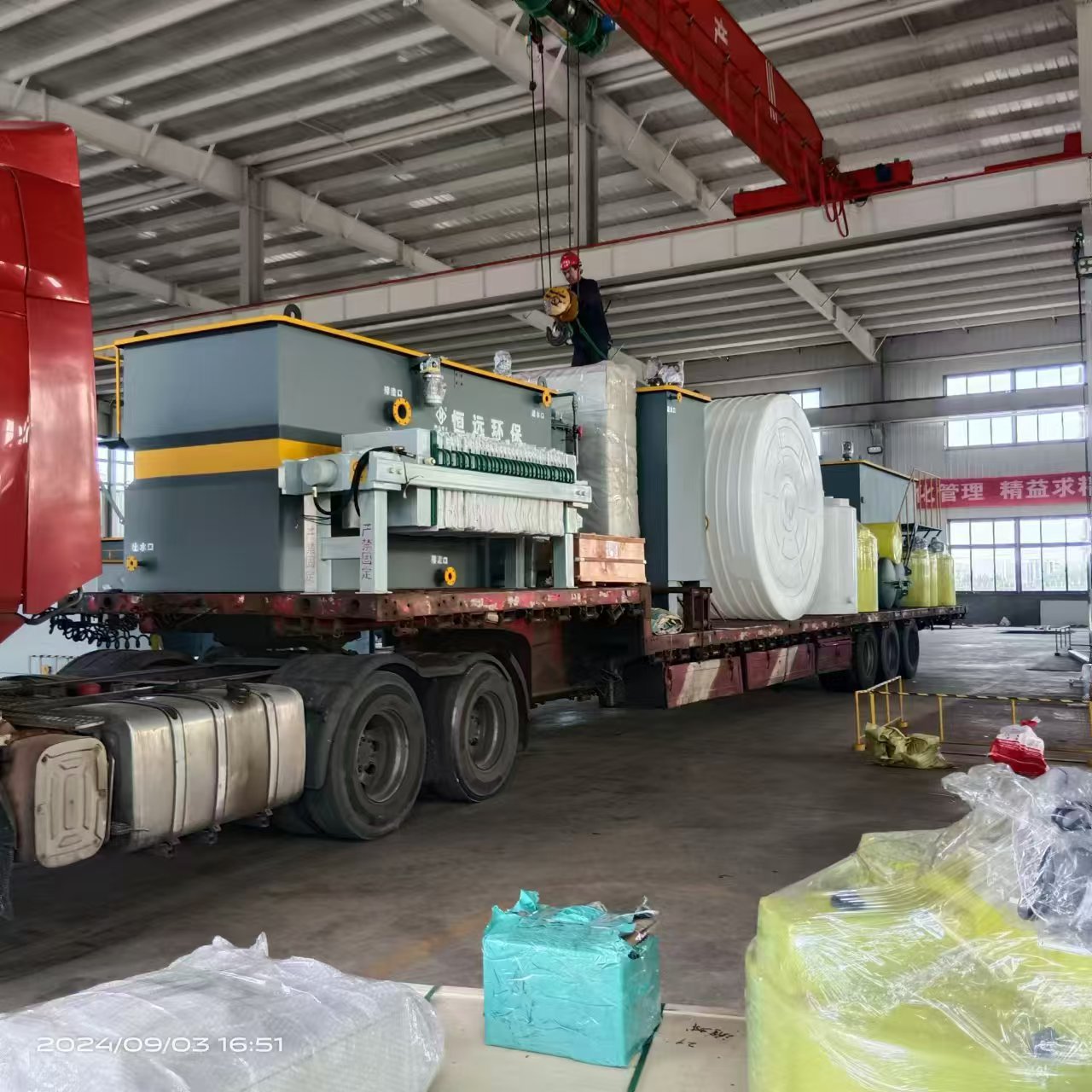 一體化污水處理設備發(fā)貨