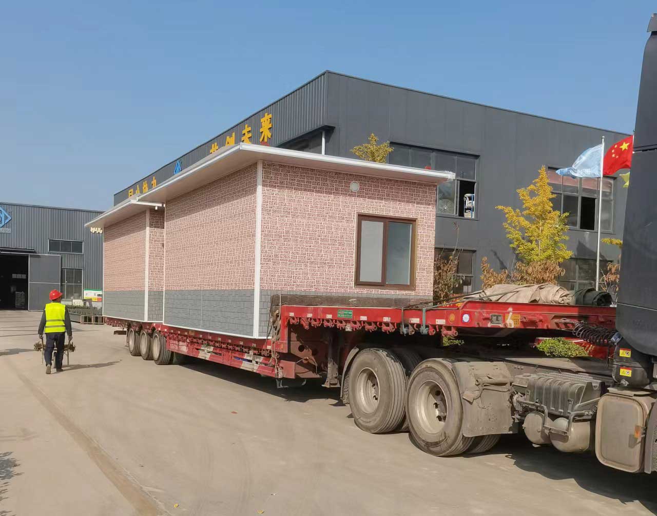 環(huán)保廁所發(fā)貨