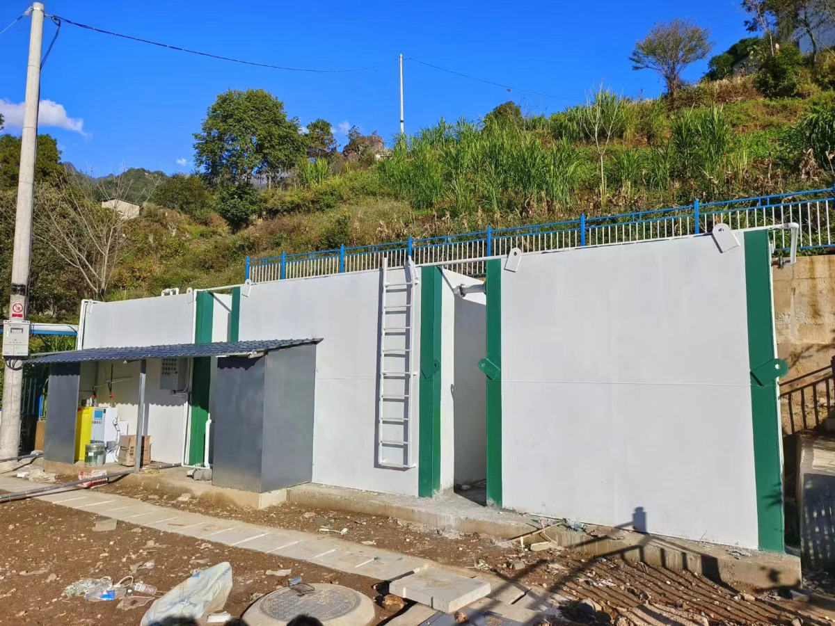 云南生活污水一體化污水處理設(shè)備 .jpg