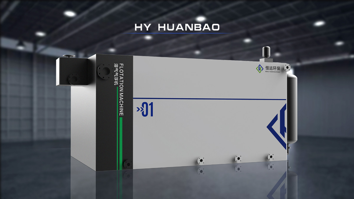 氣浮機(jī)設(shè)備