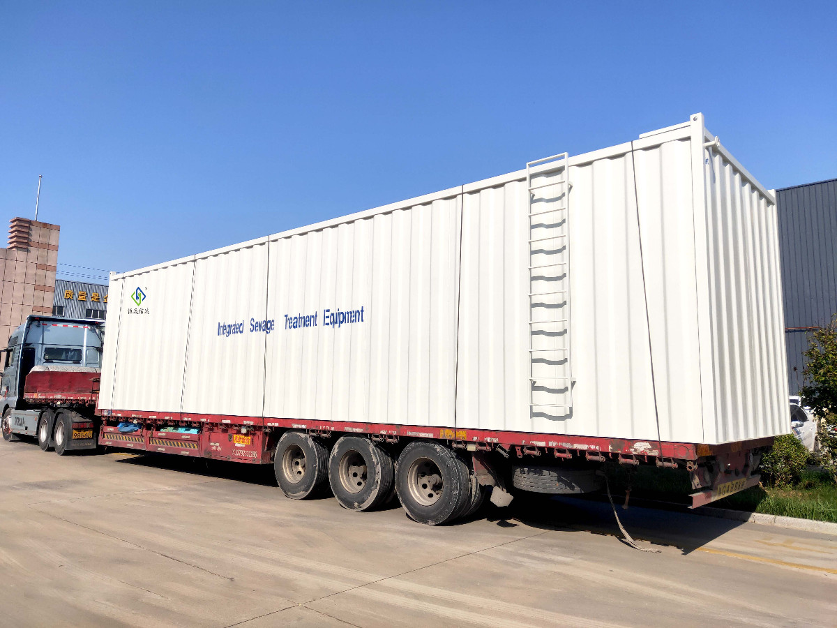 一體化污水處理設備發(fā)貨