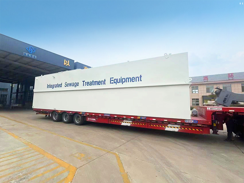 一體化污水處理設(shè)備