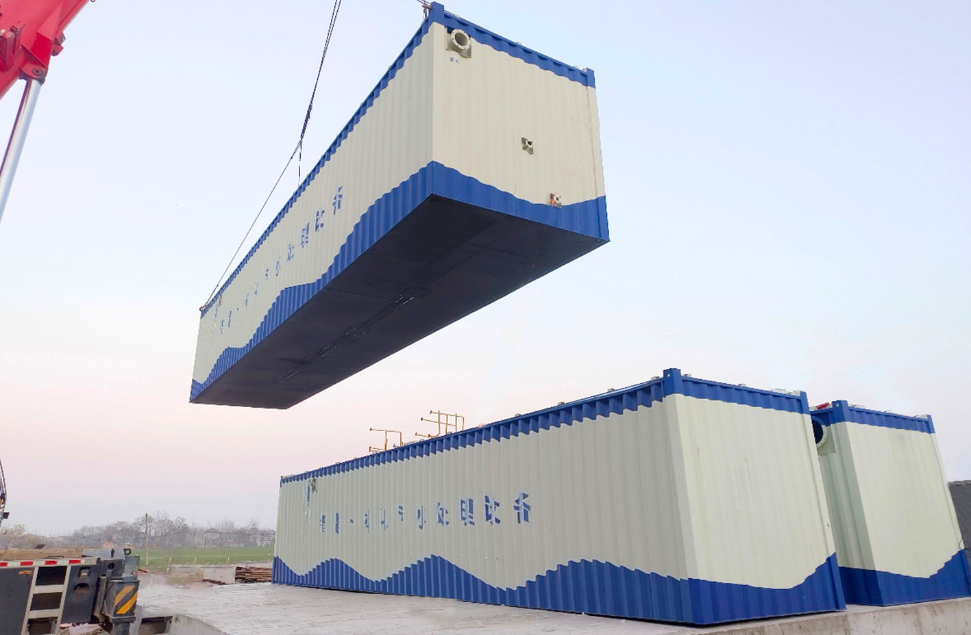 一體化污水處理設(shè)備