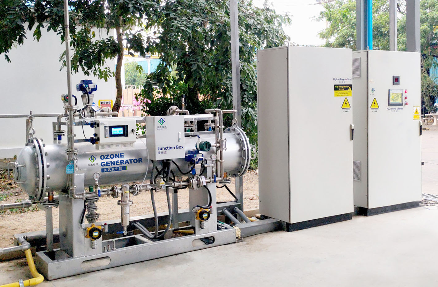 臭氧發(fā)生器項(xiàng)目現(xiàn)場