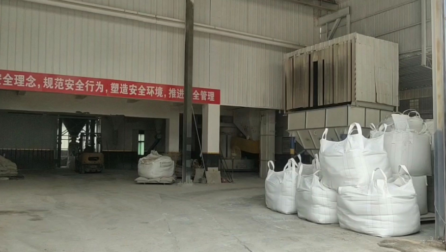 �X�\�����ϼ�(x��)��