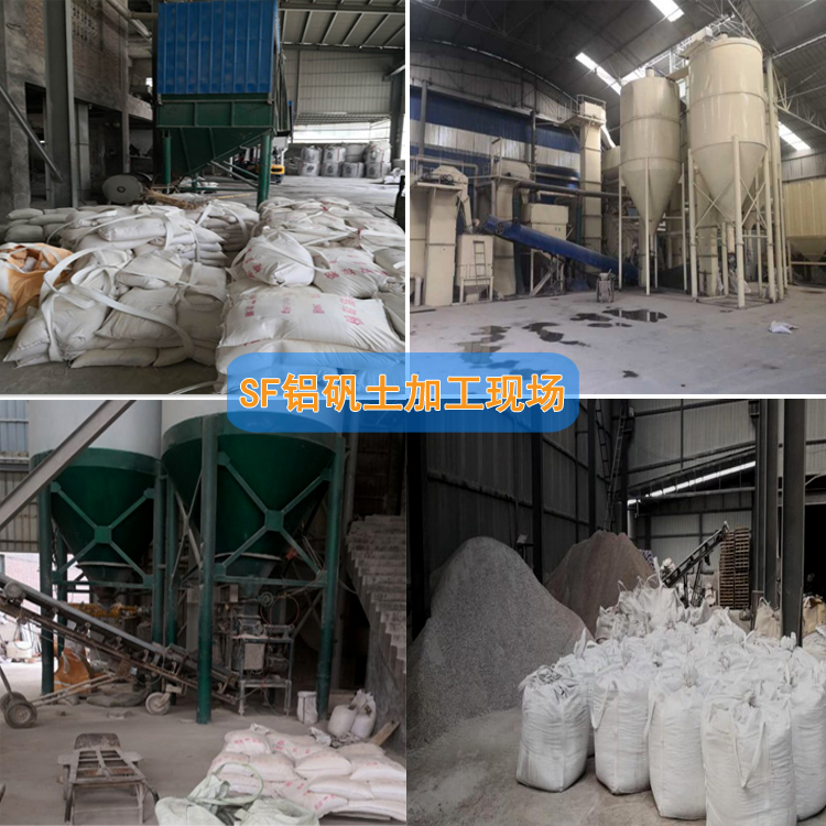 �����߻������X�\������|���X����|���ϏS�Ҽӹ��F(xi��n)���D