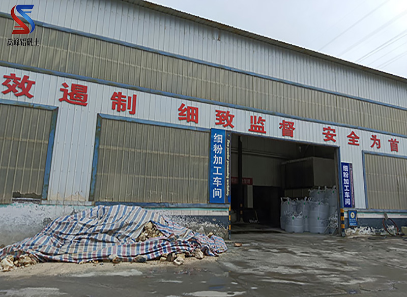 ���X�\����(x��)�ۏS�Ҽӹ�܇�g