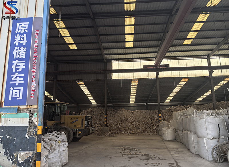 �X�\�����ϏS�҃�(ch��)��܇�g