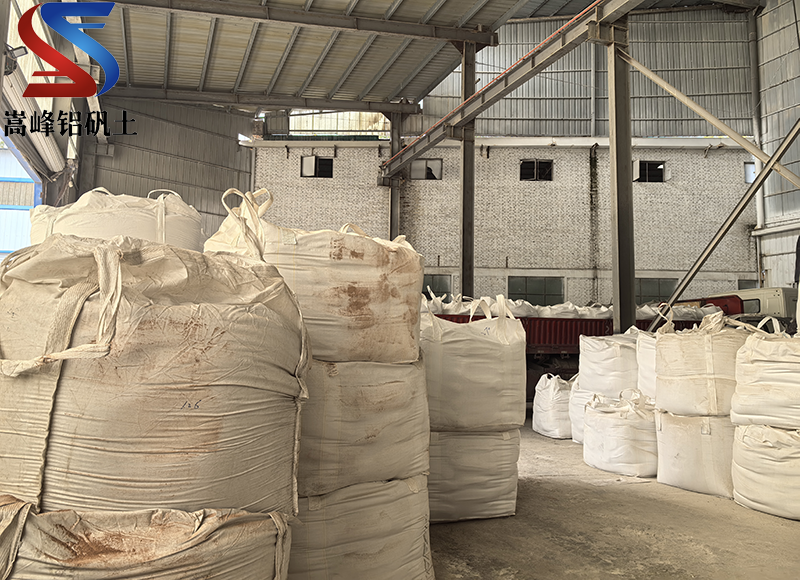 ���X���ϼ�(x��)�ۏS��