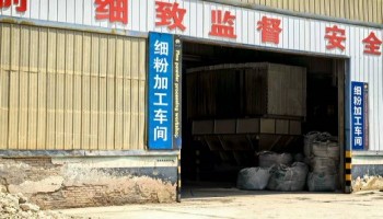 �մ����X�\����(x��)�ۏS�ҡ��������ИI(y��)��(chu��ng)�£�