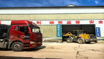 ��(zhu��n)�I(y��)�X�\���S�������������T��Ʒ�|(zh��)��